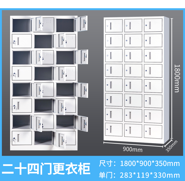 更衣柜詳情_(kāi)13.jpg